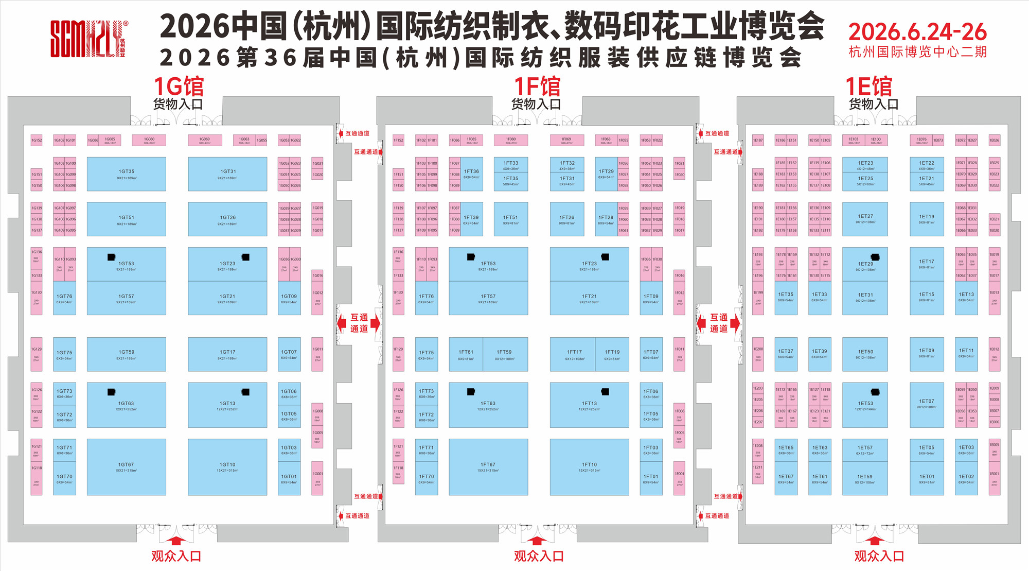 微信图片_20251104095734_1552_128_副本